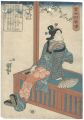 <strong>Kuniyoshi</strong><br>Lives of Wise and Heroic Women......