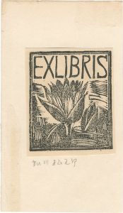 Ex Libris