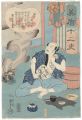 <strong>Kuniyoshi</strong><br>Selected Histories for the Twe......