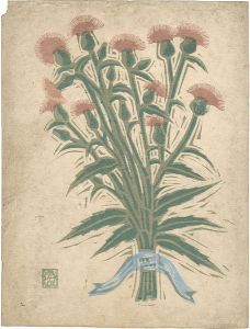 Sosaku-Hanga