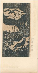 Sosaku-Hanga