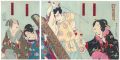 <strong>Kunichika</strong><br>Kabuki Play: Terutora Haizen