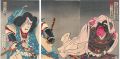 <strong>Kunichika</strong><br>Kabuki Play: Juni-toki Kaikei ......