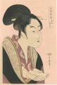 <strong>Utamaro</strong><br>Anthology of Poems: The Love S......