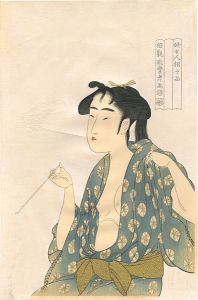 Reprinted Ukiyo-e