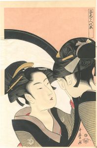 Utamaro/Seven Women Applying Make-up Using a Mirror : Beautiful Woman Looking in a Mirror【Reproduction】[姿見七人化粧　佳人対鏡【復刻版】]