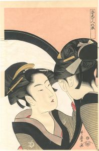 Reprinted Ukiyo-e