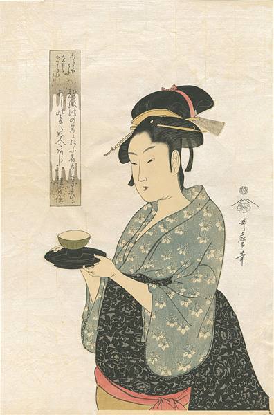 Utamaro “Okita of Nanbaya【Reproduction】”／