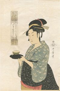 Reprinted Ukiyo-e