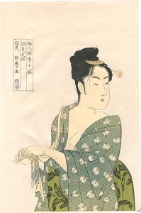 Utamaro/Ten Types in the Physiogonomic Study of Women / The Fancy-free Type【Reproduction】[婦人相学十躰　浮気之相【復刻版】]