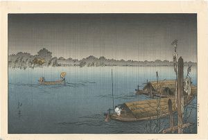 新版画