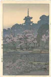 吉田博｢櫻八題　三溪園｣