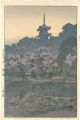<strong>Yoshida Hiroshi</strong><br>Eight Scenes of Cherry Blossom......