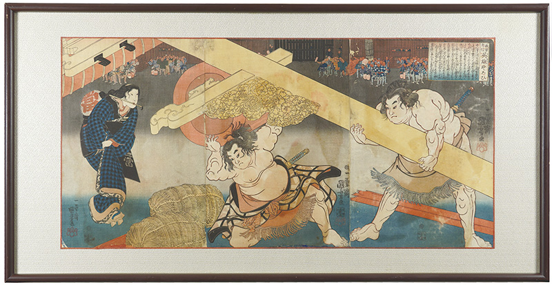 Kuniyoshi “Collection of Loyal, Courageous, Dutiful, and Faithful Heroes”／