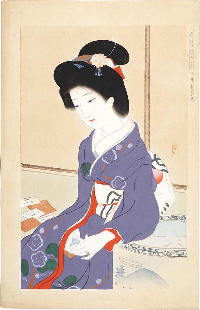 Ikeda Terukata “Collection of New Ukiyo-e Style Beauties / January - Playing Cards”／