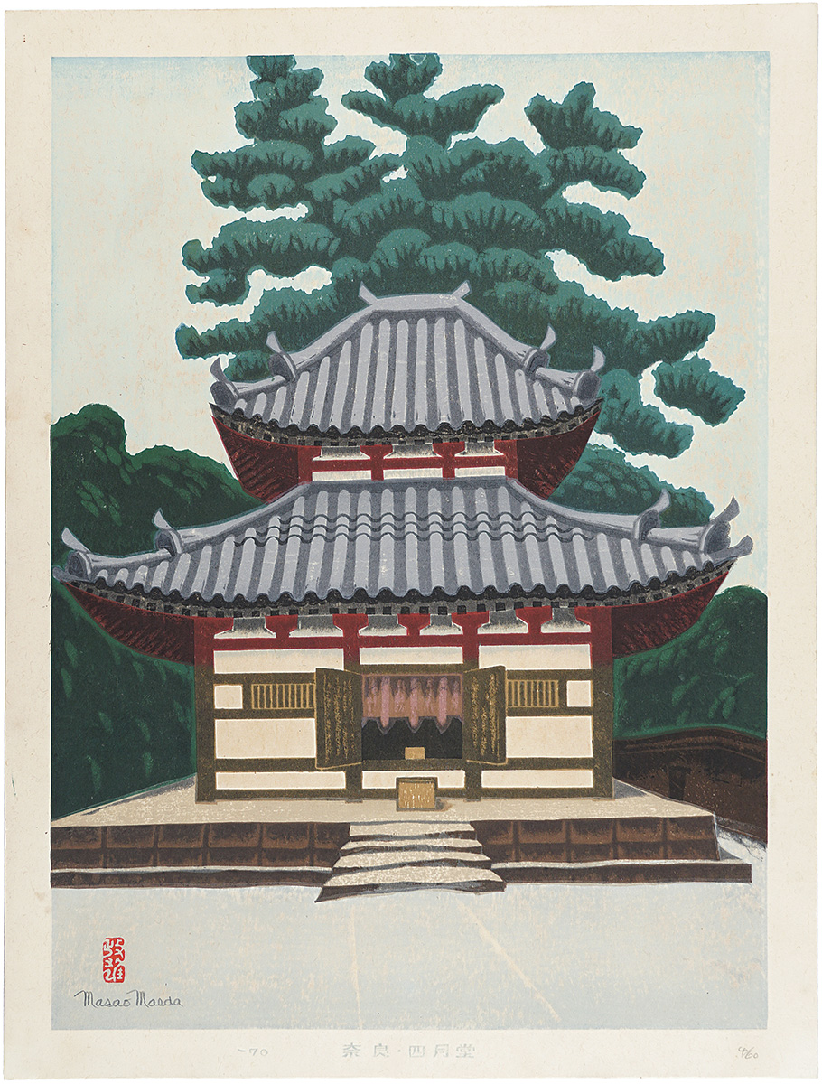 Maeda Masao “Shigatsudo, Nara”／