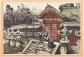 Views of Tokyo / The Tokugawa ......