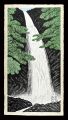 <strong>Murakami Gyojin</strong><br>The Purifying Sound of Hijiriy......