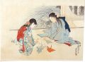 <strong>Terasaki Kogyo</strong><br>A Supplement to Otaru Shinbun