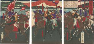 Chikanobu/News of Kagoshima Conquest[鹿児島征討紀聞]