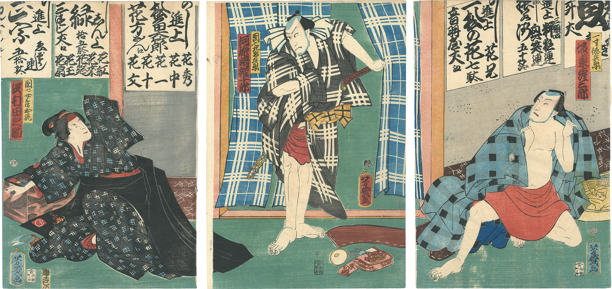 Yoshiiku “Shobu Yukata Edokko Kagami”／