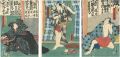 <strong>Yoshiiku</strong><br>Shobu Yukata Edokko Kagami