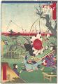 <strong>Ikkei</strong><br>Thirty-six Amusing Views of Fa......