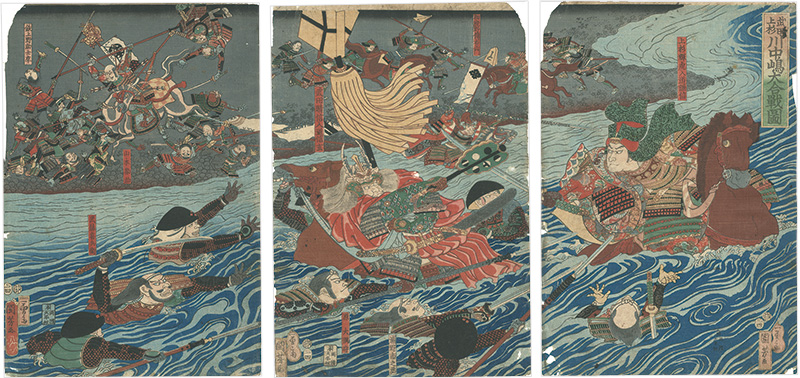 Kuniyoshi “The Great Battle between Takeda and Uesugi at Kawanakajima”／