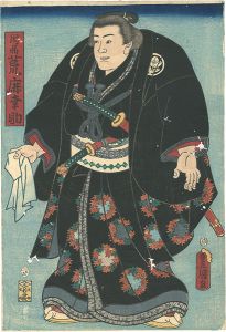 Toyokuni III/Arashika Kosuke from Inshu[因州 荒鹿幸助]