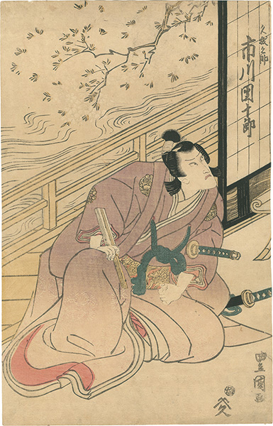 Toyokuni I “Kabuki Actor Print”／