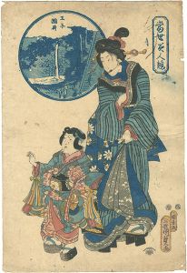 Kunisada II/Contest of Present-day Beauties / Oji Inari[当世美人競　王子稲荷]