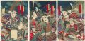 <strong>Chikanobu</strong><br>Oiki no Haremomiji no Hitatare
