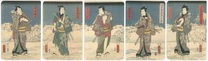 Toyokuni III/Five Handsome Men from a Popular Picturebook[流光絵双紙五人美男]