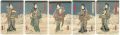<strong>Toyokuni III</strong><br>Five Handsome Men from a Popul......