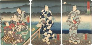 Toyokuni III/Enjoying the Evening Cool at Shijo-Kawara[四条河原夕涼の図]