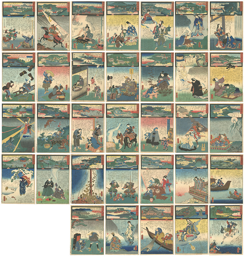 Hiroshige II, Toyokuni III “The Miracles of Kannon / Saigoku Series”／