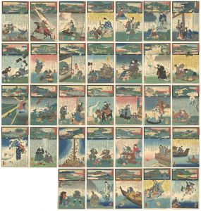 おすすめの品