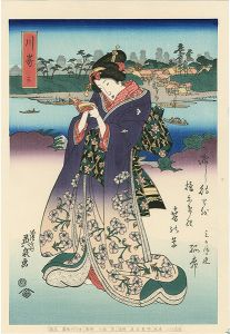 Eisen/Tokaido Beauties / Kawasaki【Reproduction】[美人東海道　川崎【復刻版】]