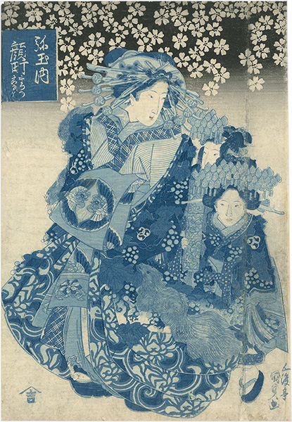 Kunisada Ｉ “Courtesan Zuracho, Matsuno, and Konatsu from Yayoi ”／