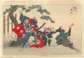<strong>Chikanobu</strong><br>Murakami Yoshiteru
