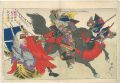 <strong>Chikanobu</strong><br>Hara Osumi-no-Kami, Uesugi Ken......