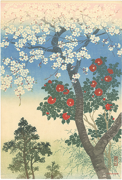 Kawatsura Yoshio (Negoro Raizan) “Cherry blossoms and Camellia”／