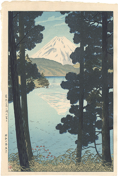 Kasamatsu Shiro “Mt.Fuji from Ashinoko Lake, Hakone”／