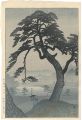<strong>Kasamatsu Shiro</strong><br>Pine-tree in Rainy Season, Kin......