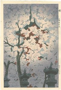 おすすめの品