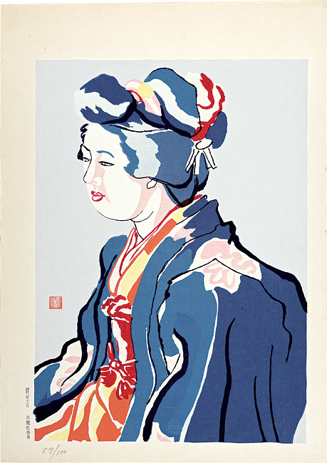 Yasui Sotaro “New Year Woman”／