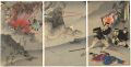 <strong>Kokunimasa</strong><br>Private First Class Onoguchi T......