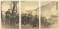 <strong>Toshihide</strong><br>News of Russo-Japanese Battles......