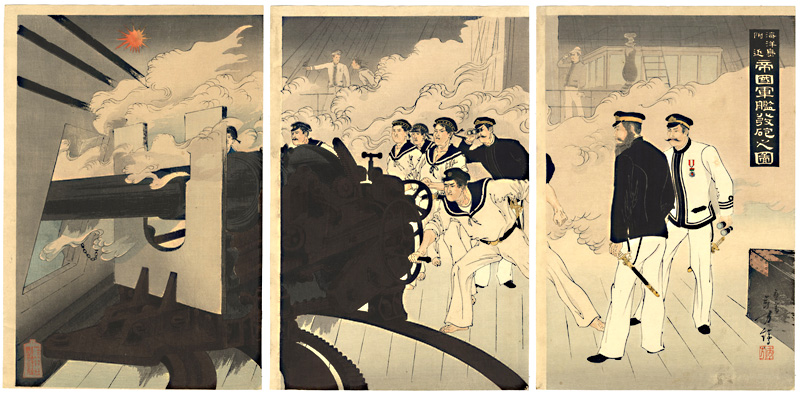 Toshikata “The Japanese Imperial Warship Fires the Cannon near an Oceanic Island”／
