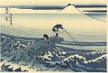 <strong>Hokusai</strong><br>Thirty-six views of Mt. Fuji /......